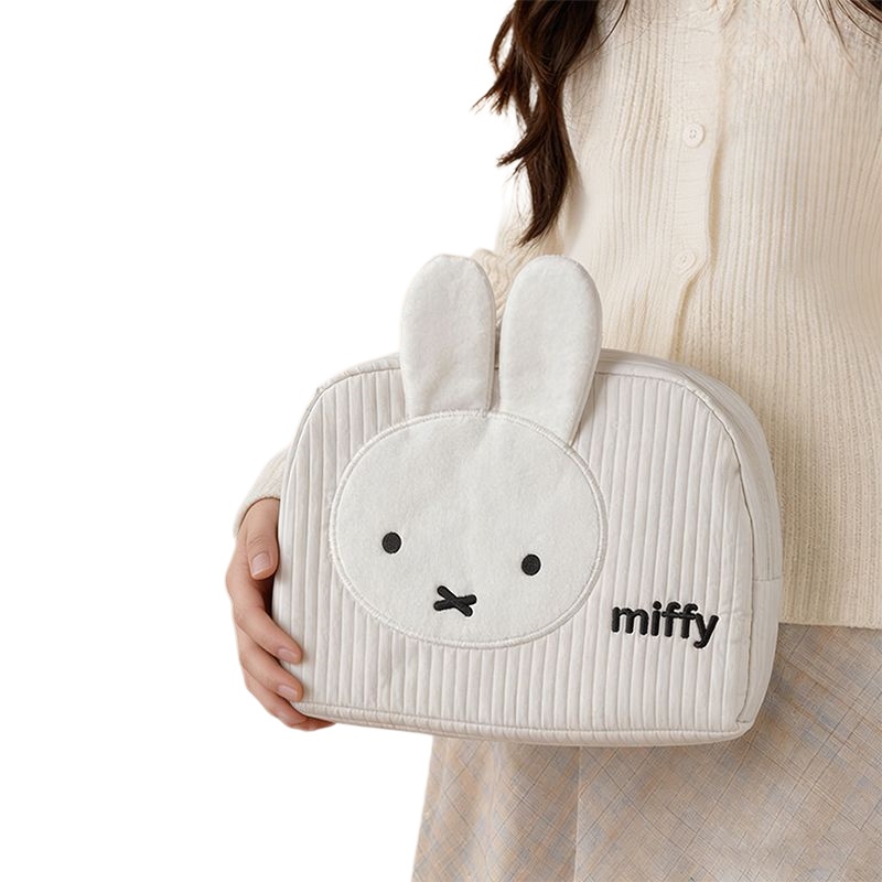 Creative Miffy Bunny Series Sw - đánh giá và giá Travel Luggage Set