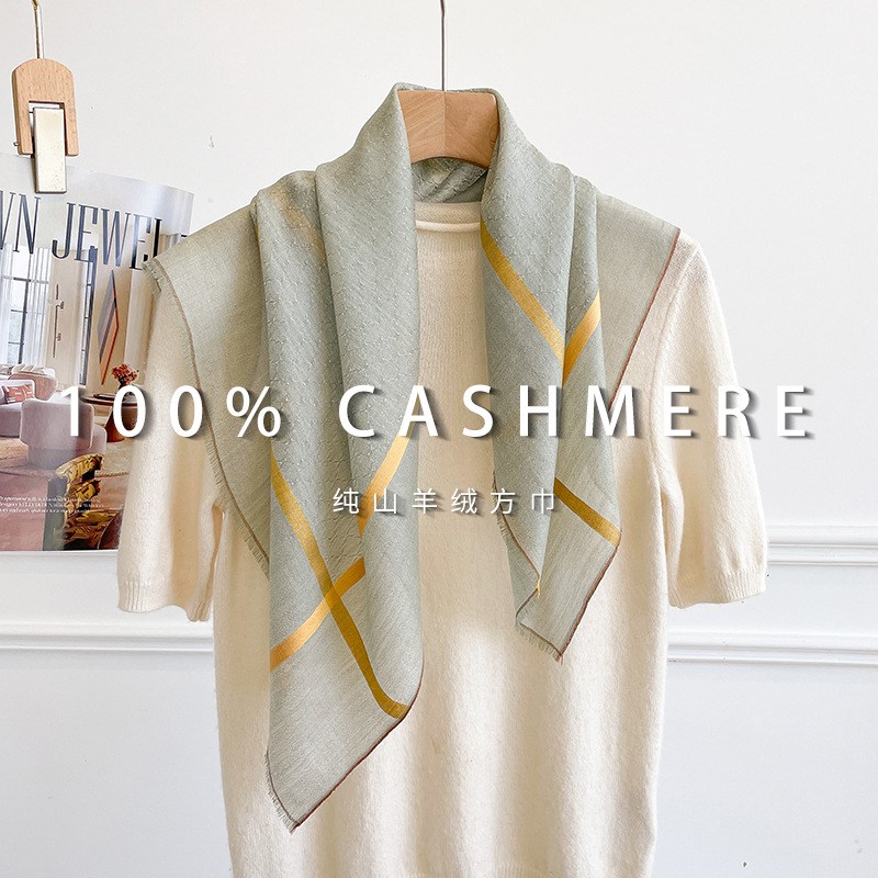 100% PURE CASHMERE Square Shaw - đánh giá và giá Cashmere Scarf