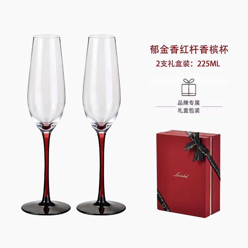 HYS high-end gift champagne cu - đánh giá và giá Luxury Gift Set