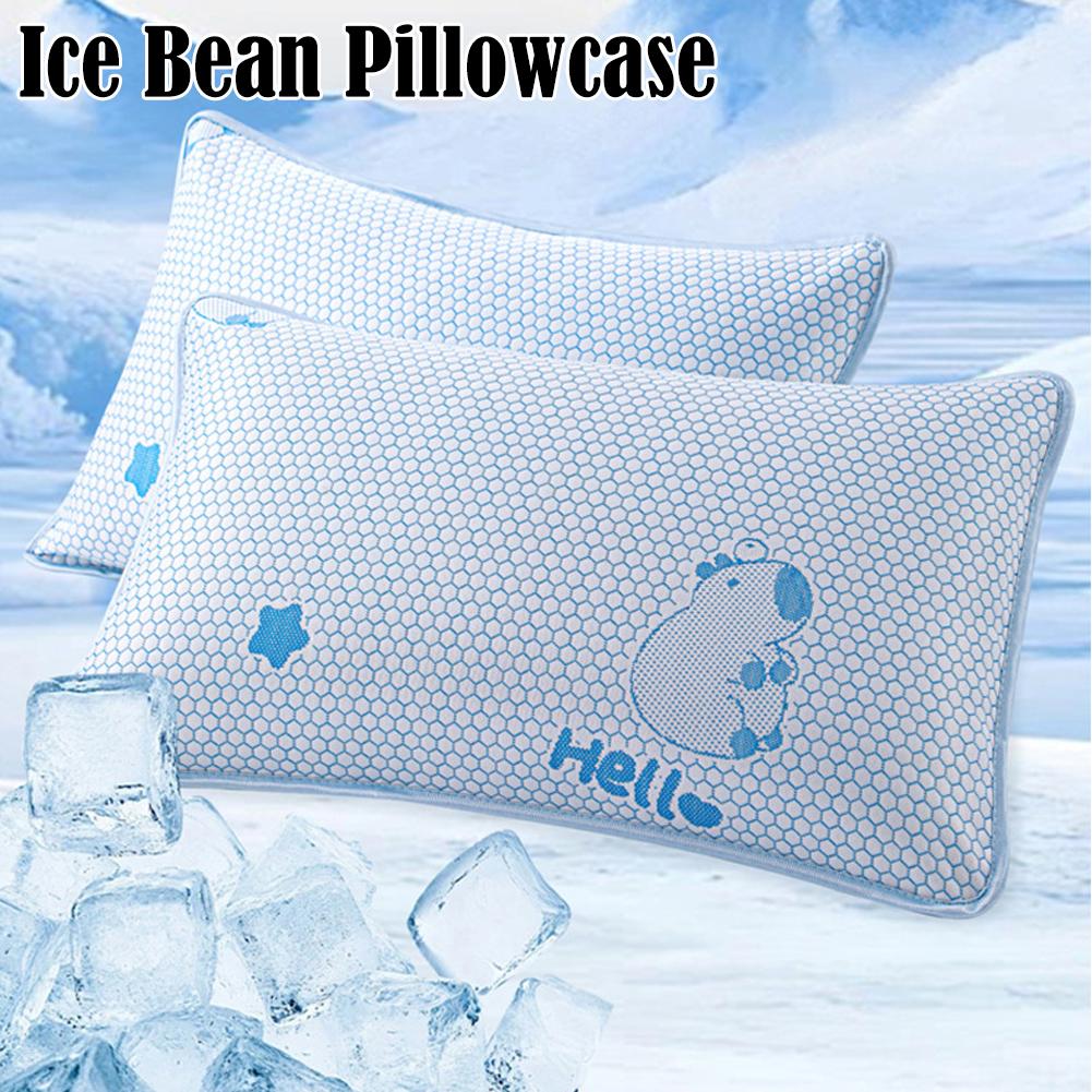 Summer Coolness Ice Silk Pillo - đánh giá và giá Silk Pillowcase