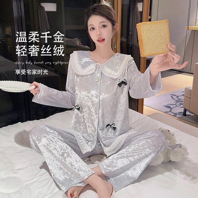 Hot New Women's Skin Friendly  - đánh giá và giá Luxury Gift Set